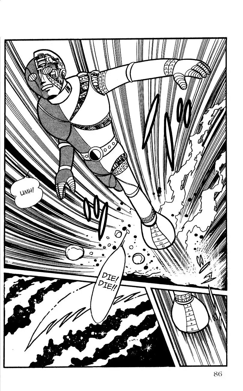 Jinzouningen Kikaider Chapter 0 78